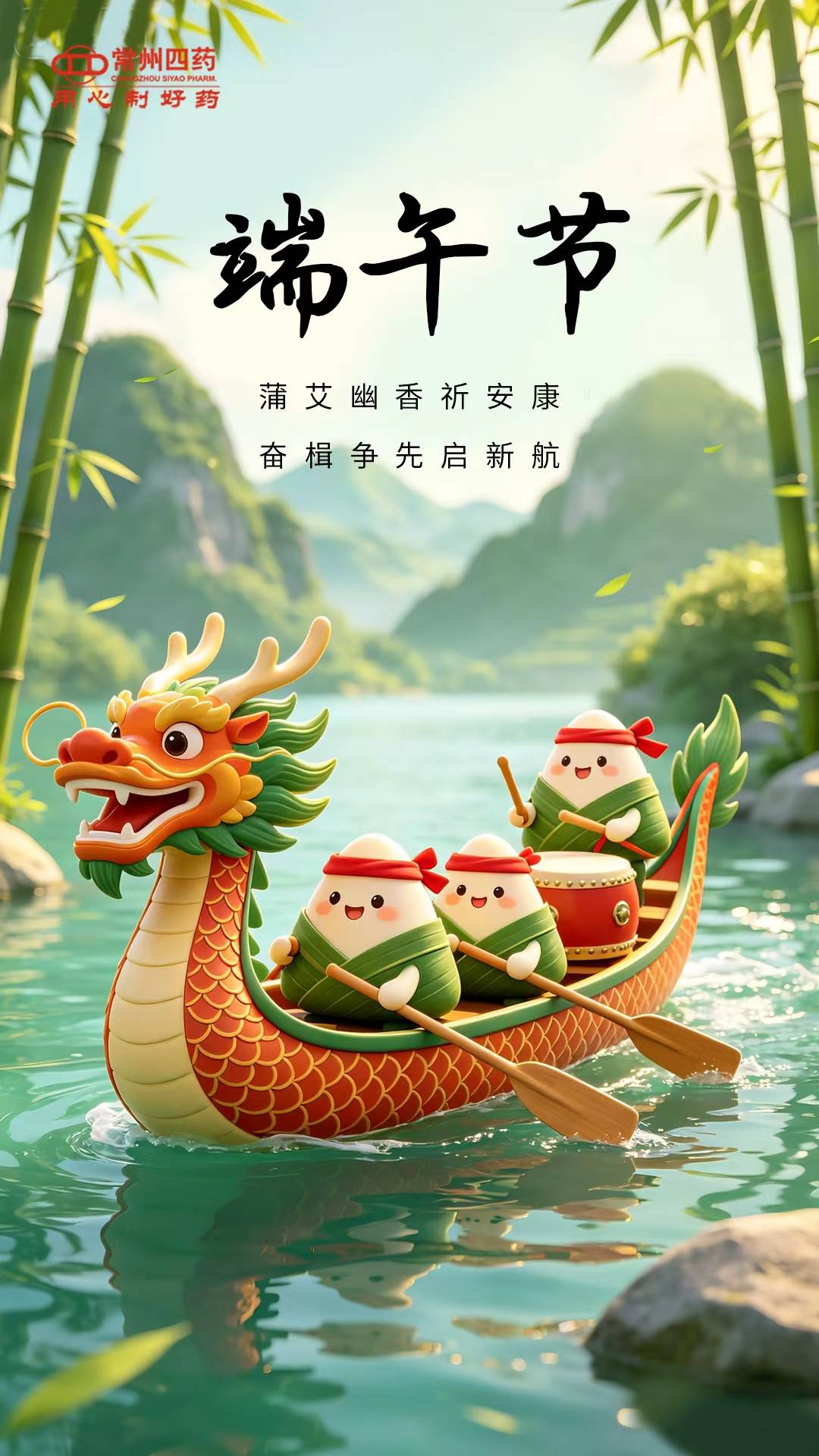 ���ն��� | ��ҶƮ�������簲��
