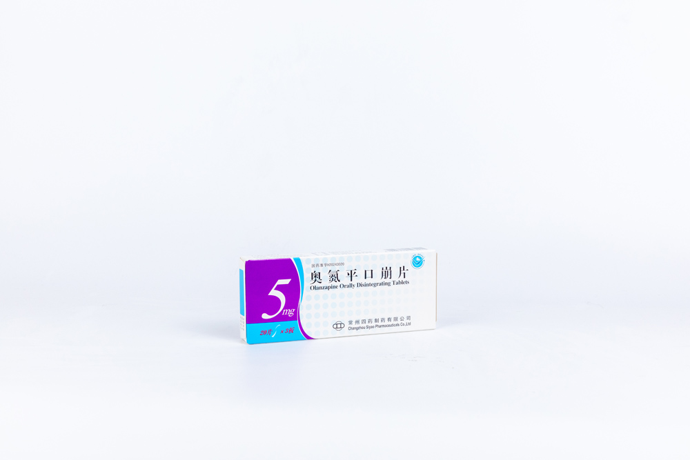 奥氮平口崩片