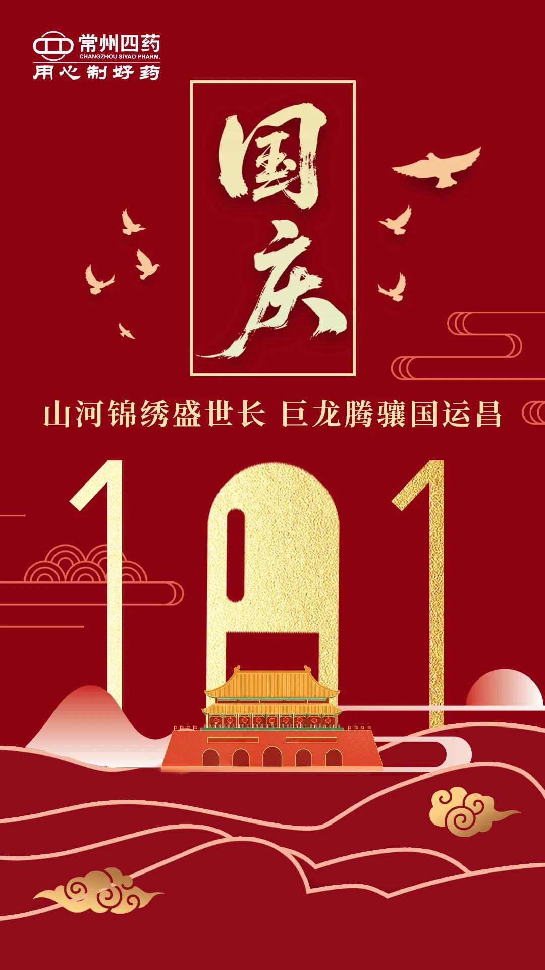 671759279274809.jpg mmexport1759279265448.jpg